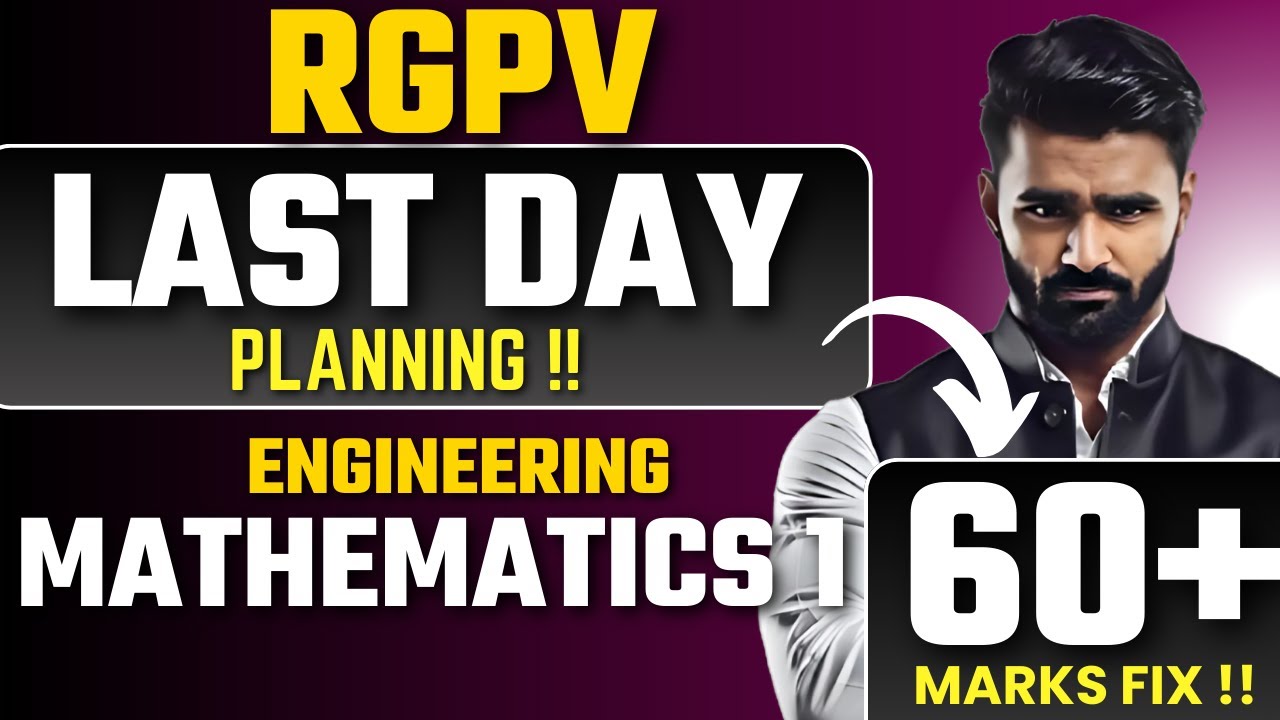 RGPV Last Day Planning 60 Marks Fix Engineering Mathematics 1 Pradeep Rgpv last day planning 60 marks fix engineering mathematics 1 pradeep