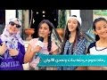 رحله نجوم دردشه بنات وتحدي الالوان | قناة كراميش Karameesh Tv