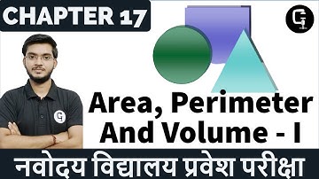 Area, Perimeter And Volume | Part 1 | Basic Intro | Navodaya Entrance Exam Class 6