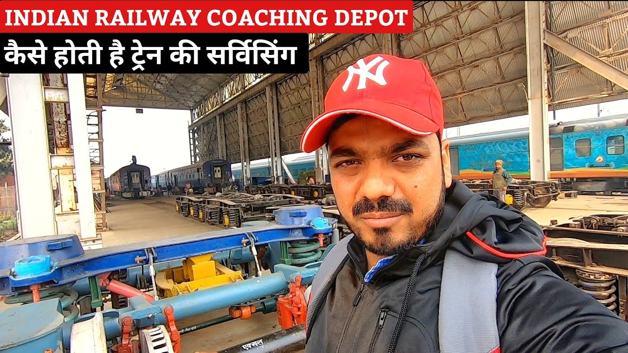 कैसे होता है रिपेयरिंग का काम रेलवे डिपो में ? Indian Railway