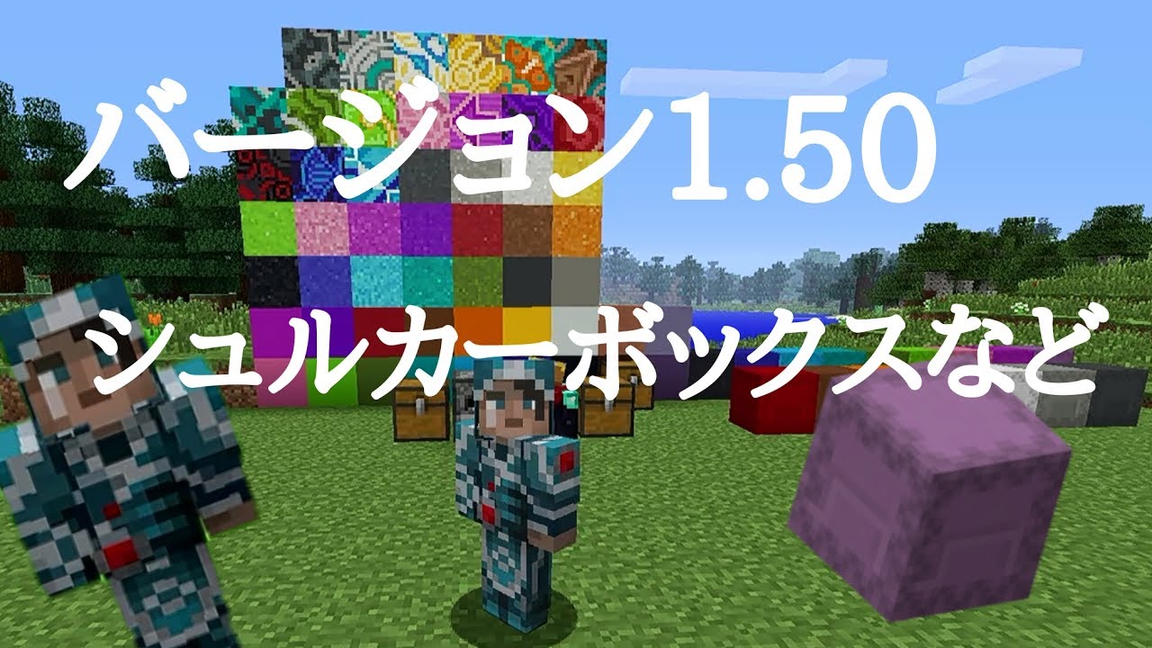 最高のマインクラフト これまでで最高のマイクラ 左手 使い方 Ps4