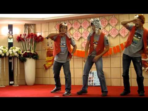 竹馬放射尾牙---小唬隊