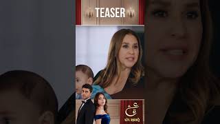 Ain Ishq Season 4 | Teaser Episode 58 #ainishq #onelove #KızılcıkŞerbeti | UP3X