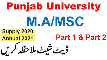 Punjab University MA/MSC Part 1 & 2 Official Date Sheet 2021 Annual & Supply 2020 Official Dates