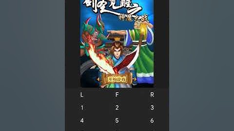 【JAVA GAMES】 剑圣觉醒之神魔大战 Juggernaut awakening Shenmodazhan China Aksi n73.jar - J2me Loader