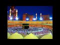 ما تيسر من سورة التوبة تلاوه نادره للشيخ علي الحذيفي من صلاة التراويح لعام 1411 بالمسجد الحرام ما تيسر من سورة التوبة تلاوه نادره للشيخ علي الحذيفي من صلاة التراويح لعام 1411 بالمسجد الحرام