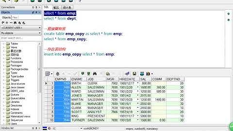 Java Web进阶 Oracle 34 主键约束