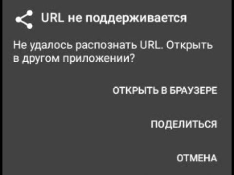 Бейне: Android жұмыс менеджері дегеніміз не?