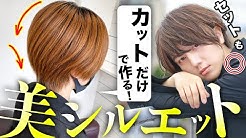 髪西 Youtube