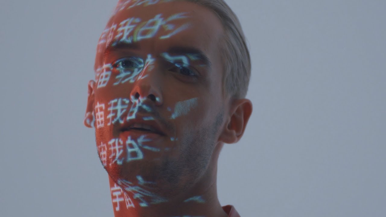 JEROEN - My Universe