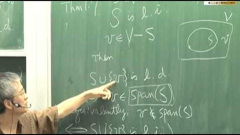 Lec05 線性代數(一) 第一章 Vector Space