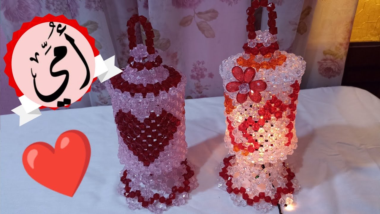 جديد وحصري فانوس رمضان بالخرز ٢٠٢٢ عليه امي وقلب للمبتدئين من اجمل فوانيس رمضان بالخرز ٢٠٢٢