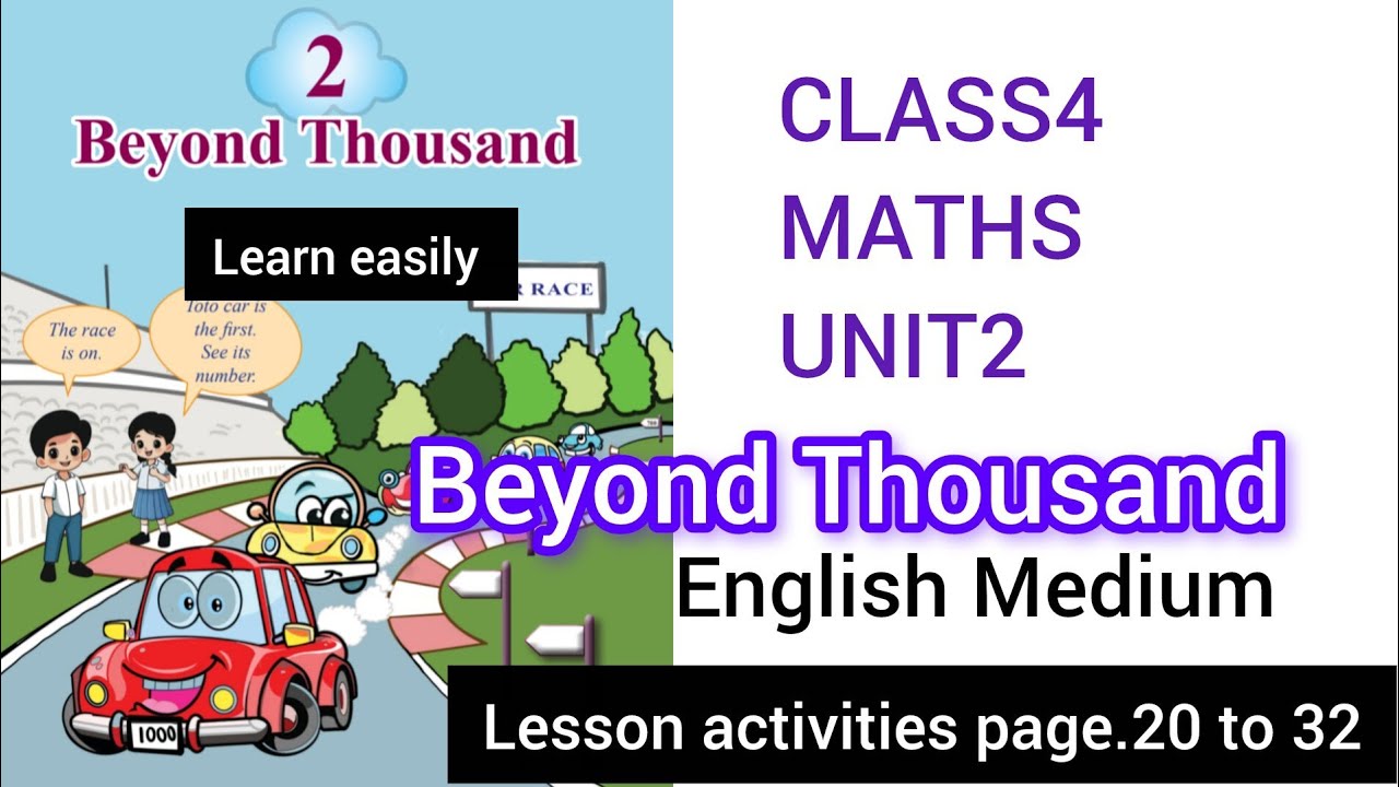 BEYOND THOUSAND STD 4 MATHS UNIT 2 / CLASS 4 MATHS CHAPTER 2 ENGLISH ...