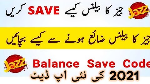 Jazz Balance Save Code 2021 Jazz Doosra Balance Account2021 ki new update || Smart Tips Tech