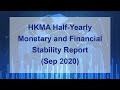 HKMA Half-Yearly Monetary and Financial Stability Report (Sep 2020)