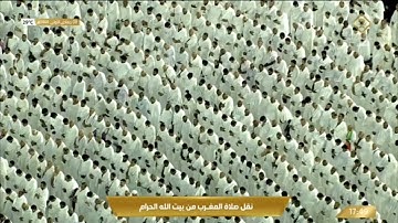 صلاة المغرب الجمعة 8-5-1444هـ الشيخ فيصل غزاوي  -  أواخر سورة الكهف [103 - آخرها]