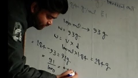 Calculate the molality of 1 L solution of 93 % H2SO4. (weight/volume)