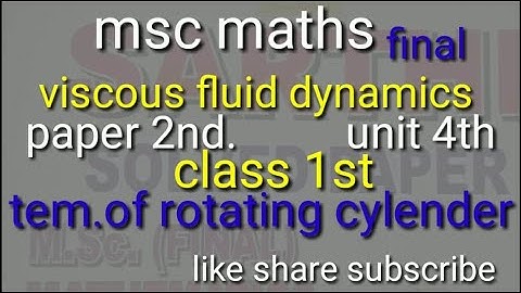 MSC math