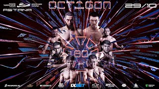 видео: OCTAGON 80: Куанышбаев - Чапанов, Сатурн, Саидов, Касымалы, Баймен, Имангали, Назокатов, Толенов картинка: OCTAGON 80: Куанышбаев - Чапанов, Сатурн, Саидов, Касымалы, Баймен, Имангали, Назокатов, Толенов