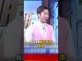 AI資本支出愈多愈危險？ 微軟飆、Meta崩揭新規則   @57money57 #股動錢潮 #shorts