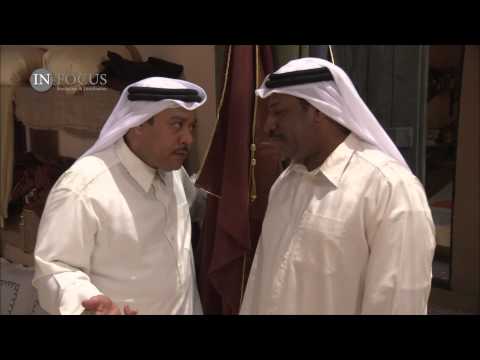 EPI 4 Bo Waghin بو وجهين 