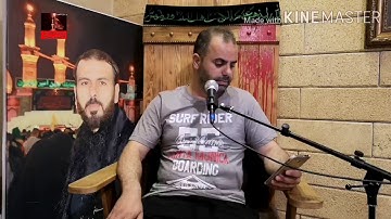 تلاوة رائعة من سورة النحل بصوت المقرئ المجيد محمد اسعد سليم الحاريصي العاملي ٢٠٢٠/٠٧/٠٧