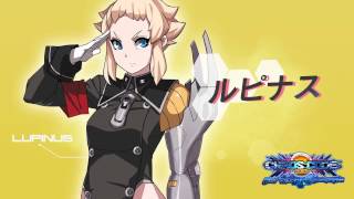 Famous PlayStation®4 Chaos Code -New Sign of Catastrophe- Lupinus PV Wealth