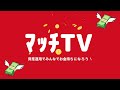 【２０２３年９月】株式分割銘柄ランキング！！全銘柄網羅！あの有名銘柄から穴場銘柄まで！お得な株主優待情報も！