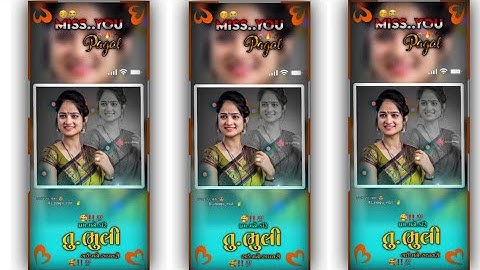 kishan rathwa gopal rathwa new Timli status video 2023!! ringu edits