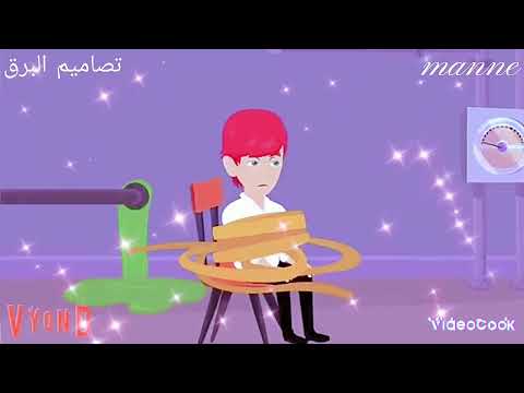 دا في التسليم تيجي حكومه تصميمي ممنوع السرقة