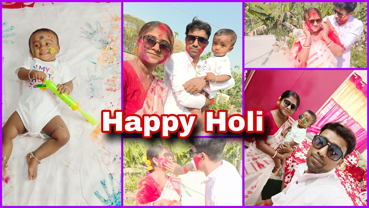 প্রেগনেন্সিতে গ্রহণ মানা অনেকটা কষ্টকর...😔ছেলের সাথে কাটানো প্রথম রং খেলা...🤗Happy Holi🥰