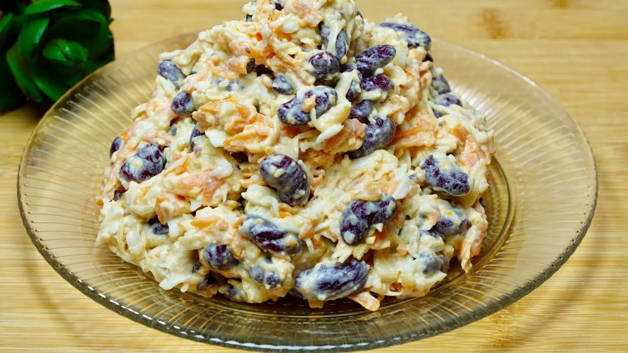 Этот Салат сразу стал нашим ЛЮБИМЧИКОМ! Беру БАНКУ ФАСОЛИ И ГОТОВЛЮ ЗА 5 минут из простых продуктов!