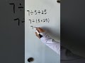7 5 25 Maths Mathematics Math 7 5 25 Maths Mathematics Math
