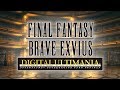 『FFBE デジタル アルティマニア』機能解説トレーラー