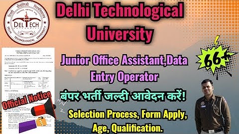 DTU Junior Office Assistant,DEO RECRUITMENT 2025 | Qualification,Age Limit,Exam Pattern in Hindi