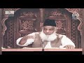 Ibnul Arabi Falsafa By Dr Israr Ahmed 