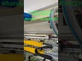 High-Speed Dry Wipes Folding Machine