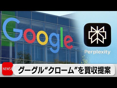 企業向けグーグルミットビデオ会議システム Chromebox CN62 中古 企業向けグーグルミットビデオ会議システム Chromebox CN62 中古 企業