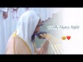 غريد المسجد النبوي يتلو بالعجم الماتع الشيخ احمد بن طالب