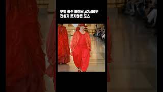 모델 출신 배정남,42세에도 전성기 못지않은 포스