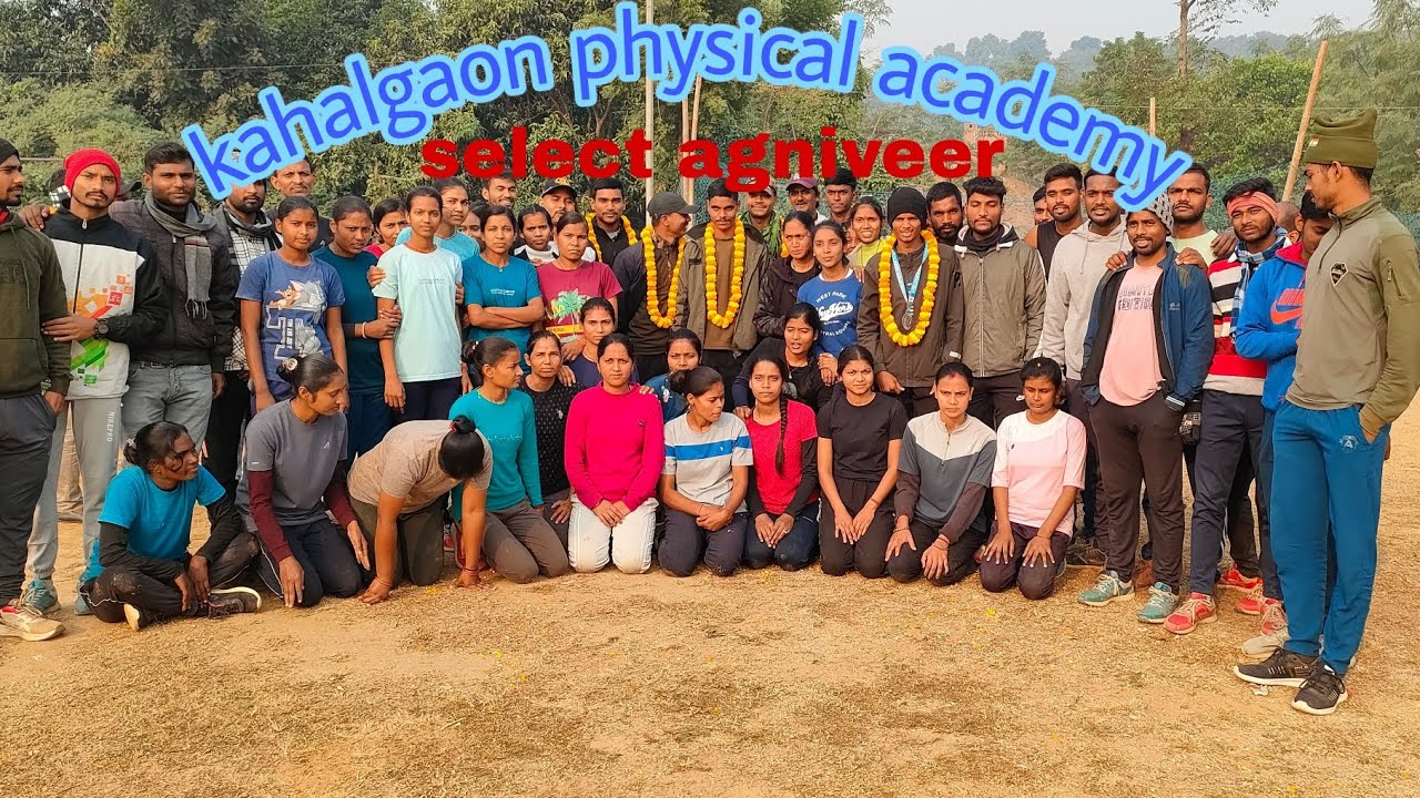 kahalgaon physical academy agniveer select