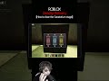 【デッドリーデリバリー】サナトリウムステージのクリア方法【ロブロックス】