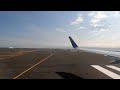 【🔴LIVE】羽田空港D滑走路　ライブカメラ　お天気カメラ