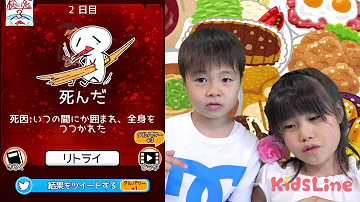 食べないとしぬdx 食べないとしぬdx