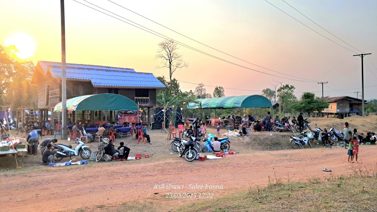 25 มีนาคม ค.ศ. 2025