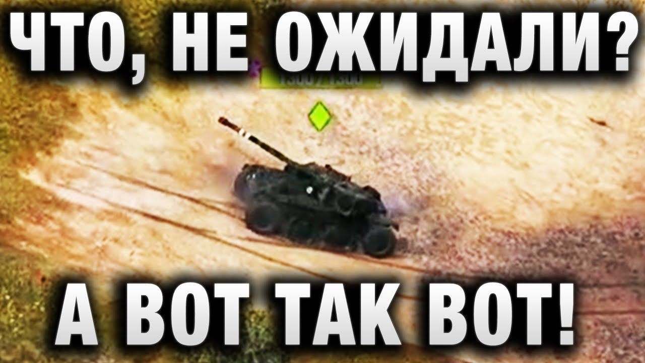 official secrets ЧТО, НЕ ОЖИДАЛИ? А ВОТ ТАК ВОТ!