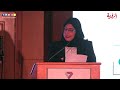 احتفالية جريدة "الرؤية" بيوم المرأة العُمانية ، كلمة المستشارة شمة بنت أحمد السبيعي