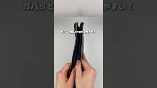 整理上手になれる収納ポーチが付録で登場＊ ウィリアム・モリスの人気柄 ”いちご泥棒” が大人可愛い#shorts