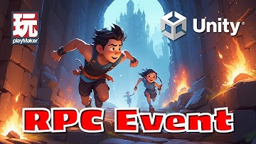 유니티 멀티플레이 게임 만들기 | RPC 이벤트 2 #Unity6 #playmaker #Fusion2