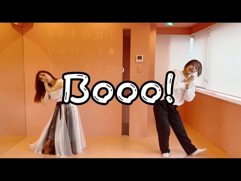 【女子2人で】Booo! 踊ってみた【MV風…？】